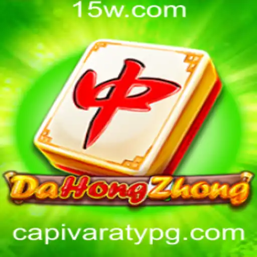 Descubra DaHongZhong: O Jogo de Estratégia e Criatividade em Meio ao Capivaraty